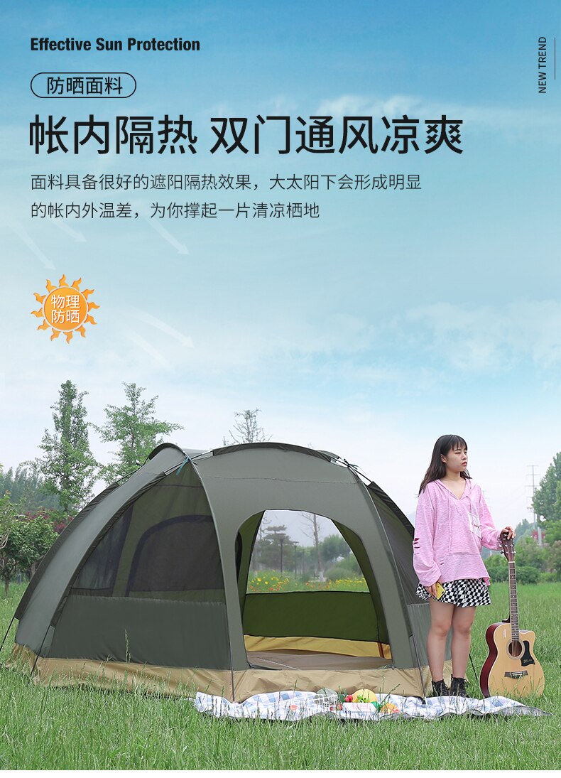 Cheap Goat Tents Outdoor 5
